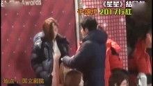 最新爆料八卦视频播放,最新爆料八卦视频幕后真相大曝光！