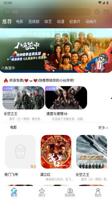 爱酷15最新爆料,颠覆性设计，性能再升级，揭秘未来旗舰手机新篇章”